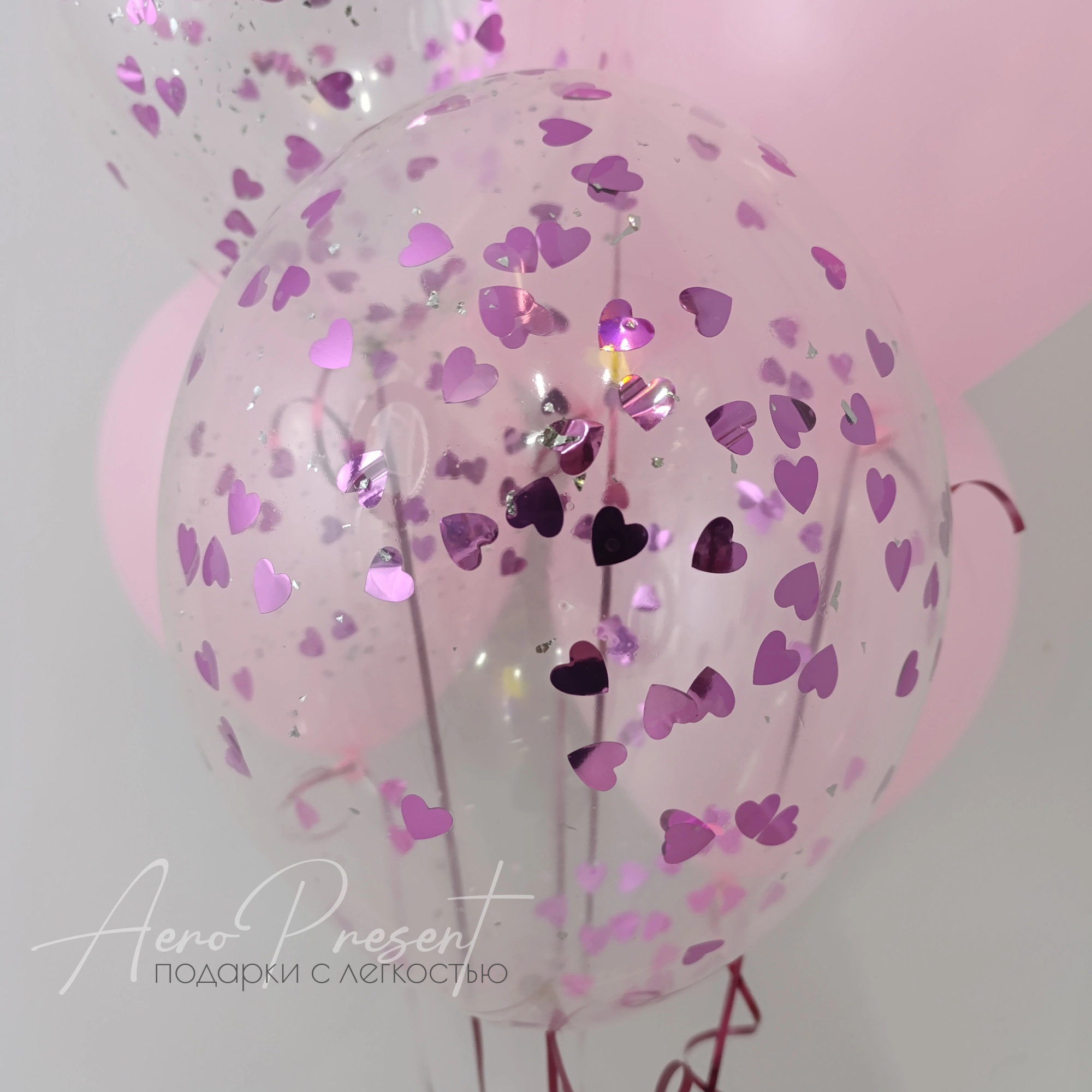 Набор воздушных шаров «Воздушные мечты»